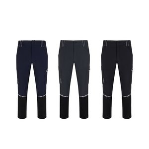 Velilla 36167 - Trousers (230 g/m²), made from recycled nylon (91%) and spandex (9%)